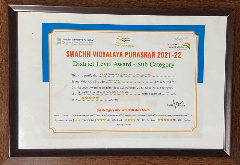 Swachch Vidyalaya Award to GEMS Cambridge, Hoshiarpur