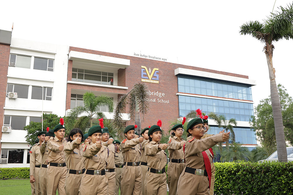 National Cadet Corps