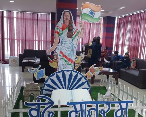 Celebrating the right to education!